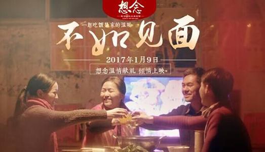 日本平成国际大学文凭毕业证怎么买到